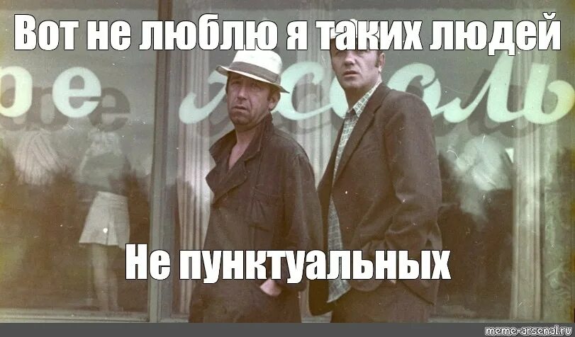 Более года раньше