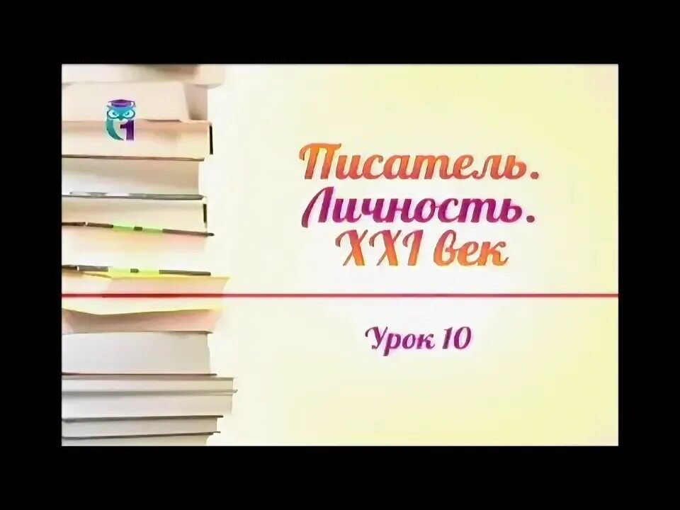 Канал прозаик. Канал прозаик. Кувалдин. Канал прозаик. Канал прозаик.