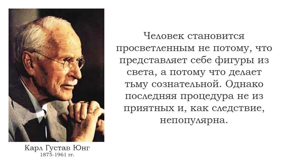 Просветление картинки. Человек достигший просветления. Озарение человека. Далай лама 14 жизнь. Сиддхартха гаутама будда.