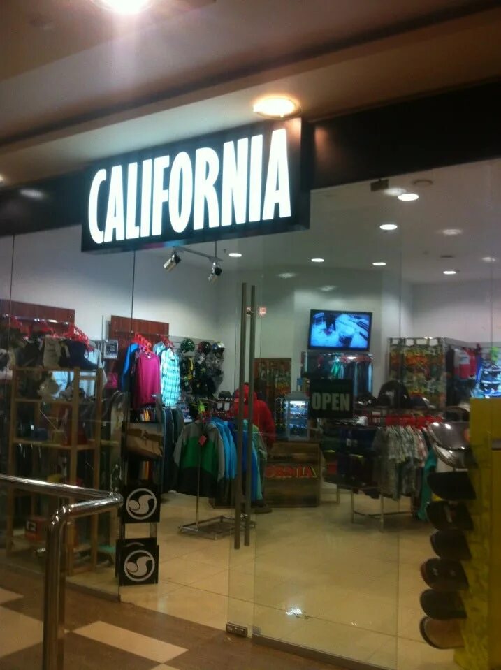 California магазин. Обороншоп тула. Революции 22 пермь. California магазин. Джинсы на южных воротах.