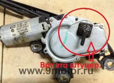 Шкода не работают дворники