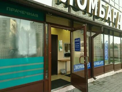 Barbershop forest ул каховка 29а отзывы
