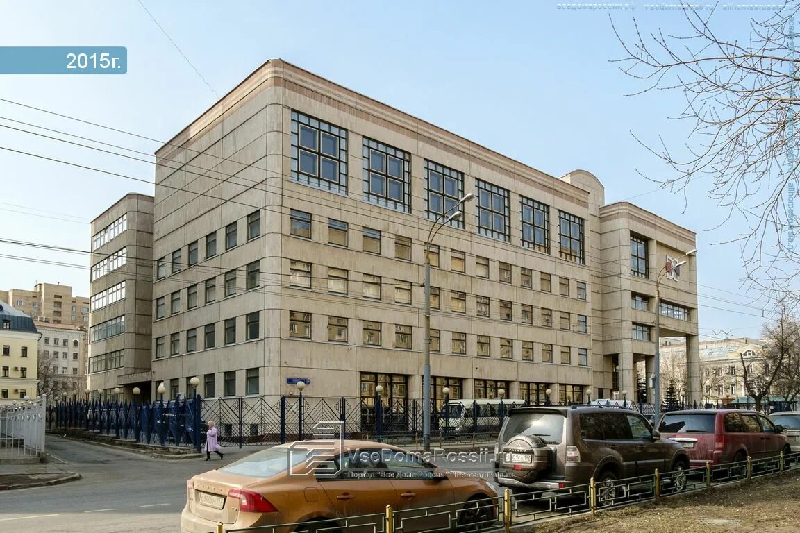 Photos at Московская экономическая школа - Пресненский - ул. Заморёнова, 29