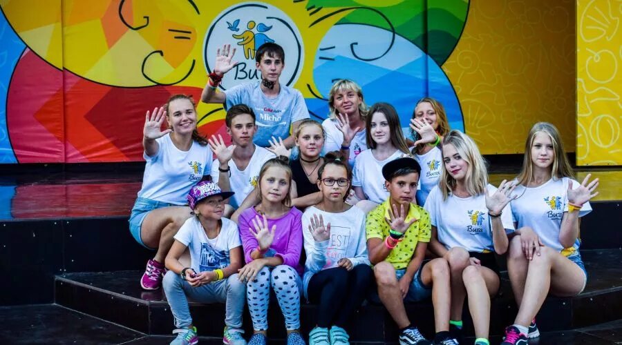 Детский санаторий "Вита", корпус "Vita4You"