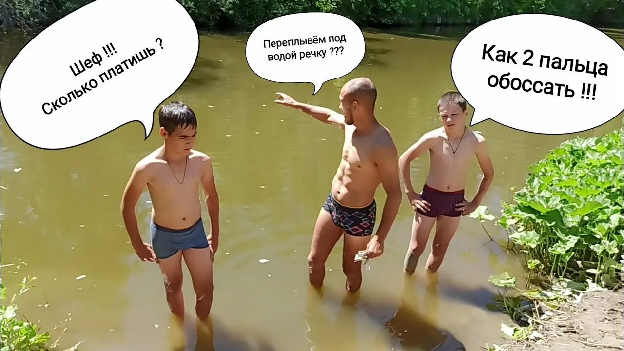 Карты на раздевание школьники. Поспорила с другом на раздевания. парень поспорил на раздевание вк.