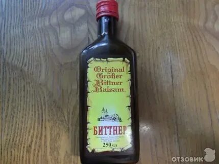 Бальзам биттнера состав