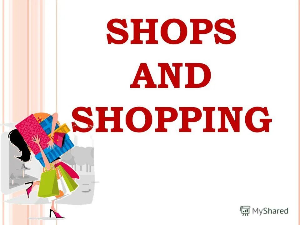 Shops and shopping in great. Shopping презентация по английскому. Шоппинг для презентации. Презентации шоп. Вопросы про шоппинг\.