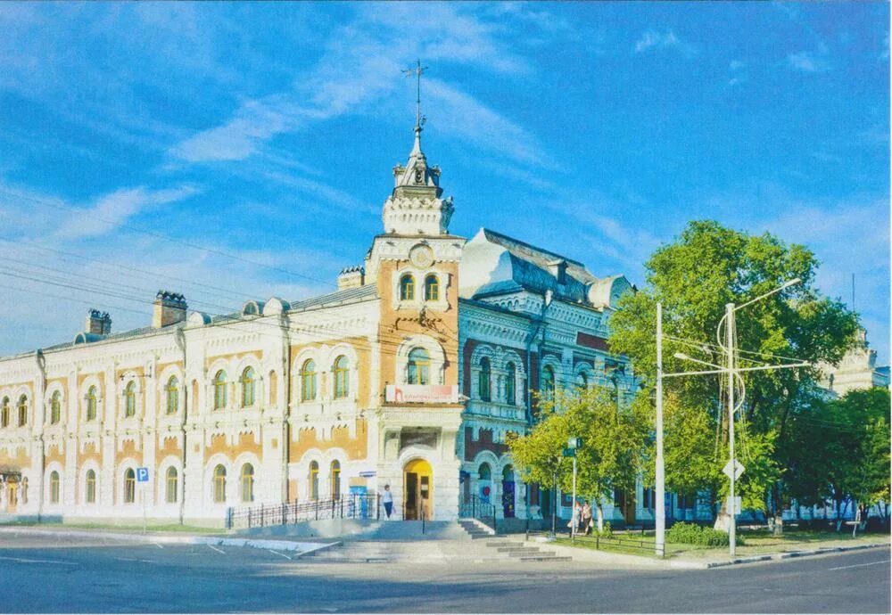 День города Благовещенск - Праздник