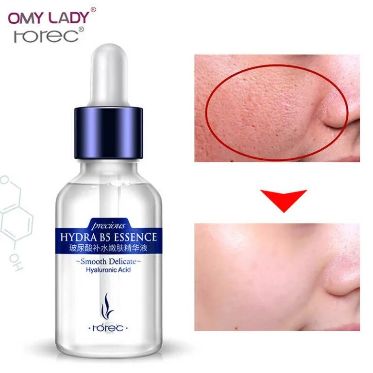Essence 05. Cыворотка rorec hydra b5 essence омолаживающая &quot;гиалуроновая кислота&quot;. сыворотка с гиалуроновой кислотой rorec hydra b5 essence. сыворотка hydra b5 essence. сыворотка essence hyaluronic.