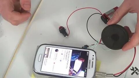 Усиление телефона