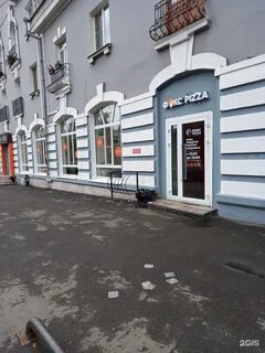 Фокс иркутск