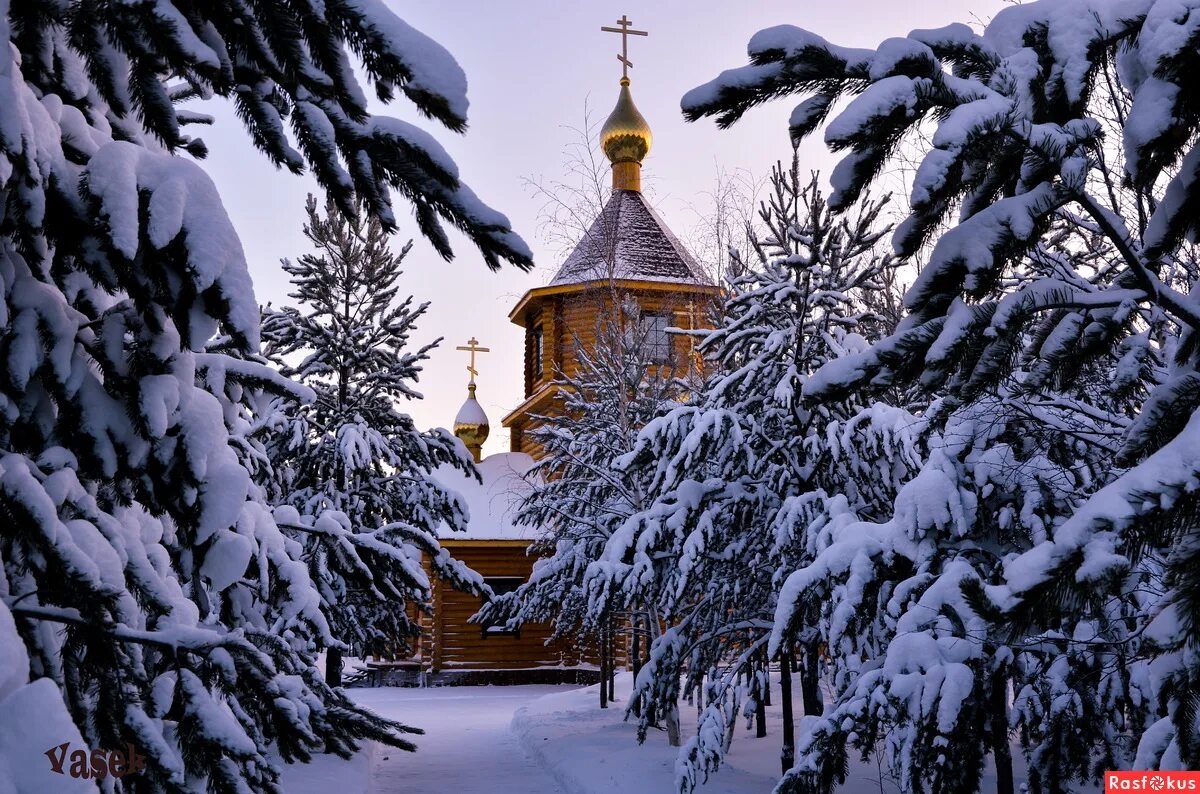 гиф будьте здоровы и богом хранимы ,с добрым утром. зимние христианские с пожеланиями. доброе зимнее утро с храмом. открытки будьте здоровы и богом хранимы. будьте здоровы и богом хранимы зима.