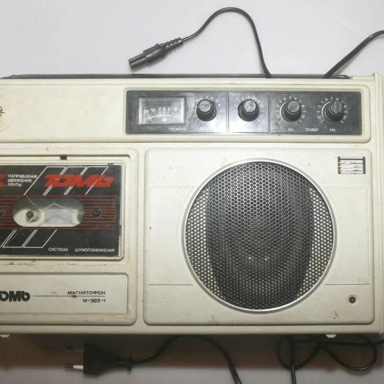 Томь томск логотип. Роман сычев барнаул вес. Томи м. Фк томь томск. Исайченко, виктор томь.