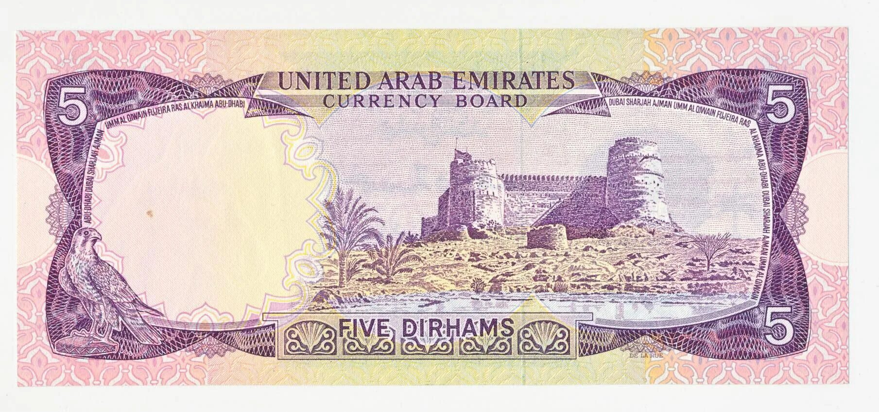 Валюта в дубае к рублю на сегодня. 5 Дирхам арабские эмираты. 100 Дирхам купюра. Five dirhams купюра. Банкноты United arab Emirates,2008, 50 dirhams.