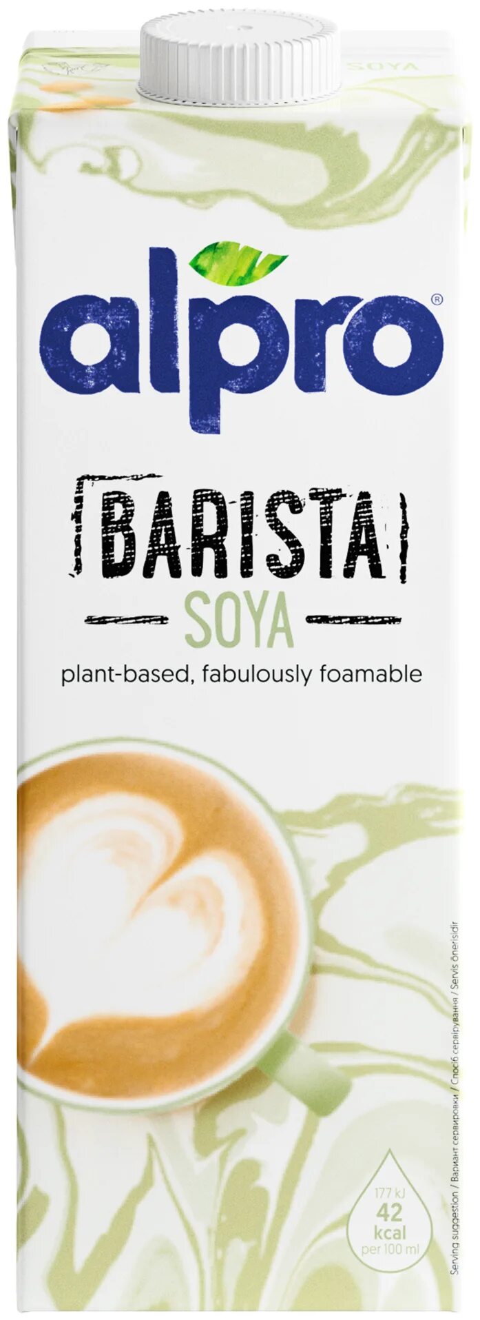 Alpro barista. Alpro Barista соевое. Alpro Barista Soya. Соевое молоко Альпро бариста. Soya Barista Alpro упаковка.