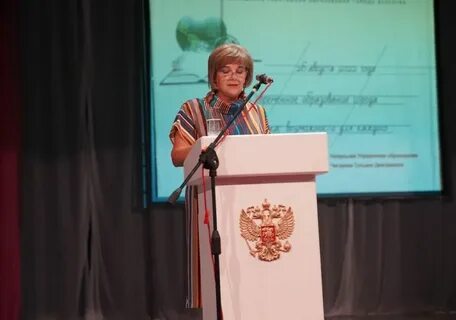 Бузулук обучение