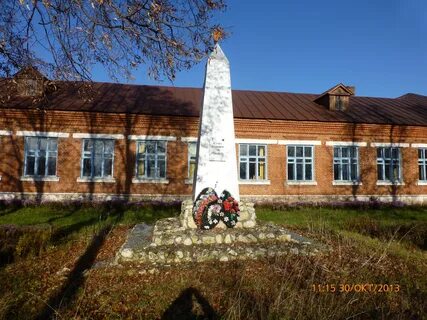 Кутуково рязанская область спасский