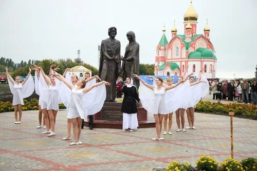 Погода на неделю в курчатове курской области. Город Спутник Курской АЭС. Город Курчатов люди. Курчатов город Курская область. Достопримечательности г Курчатова Курской области.