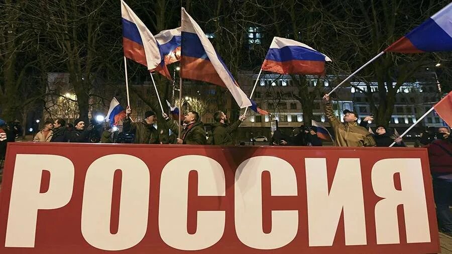 Флэшмоб на 12 июня. Подписание о признании лнр днр видео. Воссоединение крыма с россией. Луганско российские отношения. Луганско российские отношения.