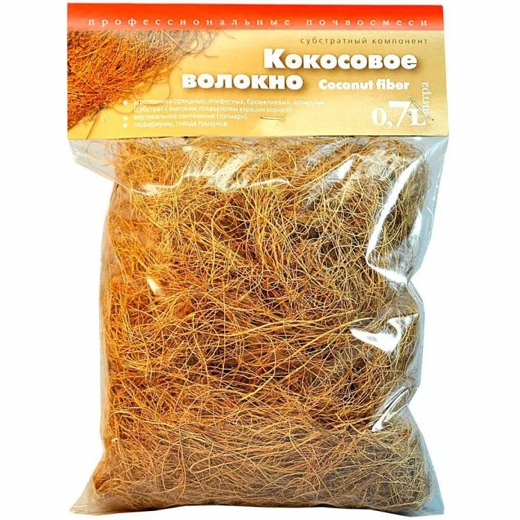 Кокосове волокно. Субстрат кокосовое волокно 1,2л пакет 20шт ultraeffect bioline. Кокосовое волокно коконут. Волокна кокоса. Кокосове волокно.