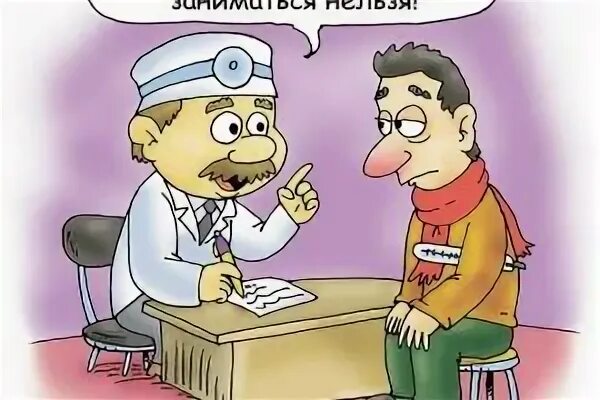 Не займу