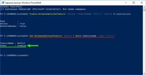 Сценарий windows