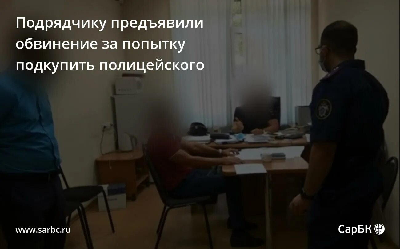 Николаю васильеву было предъявлено обвинение в совершении