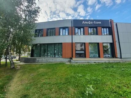 Альфа банк новосибирский филиал