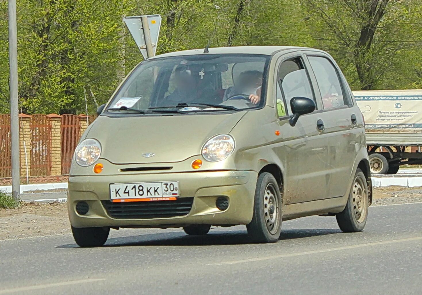 Дэу матиз в в новгороде. Дэу матиз. матиз 1 поколения. daewoo matiz 30. daewoo matiz старый.