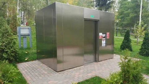 Туалет новгород