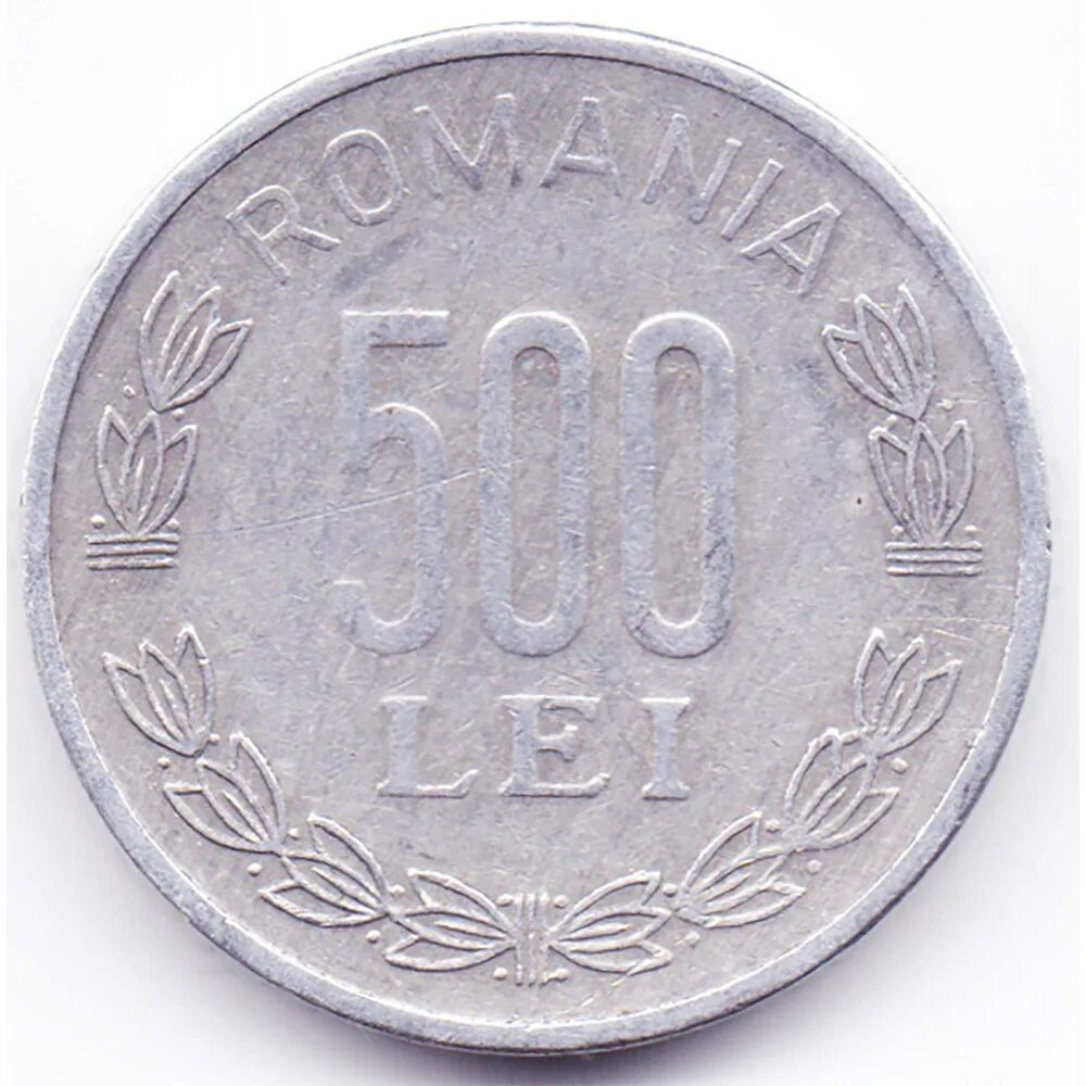 5 лей в рублях. 500 Lei 1999. Румыния 500 лей 1944. 500 Лей монета 1999 год. 500 Румынский лей монета.