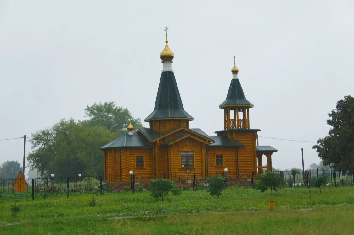 Береговое прохоровский район