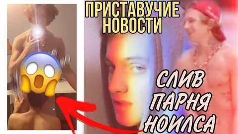 Демидролова оля слив фото и видео телеграмм