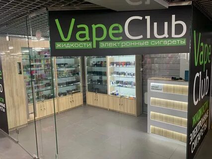 Vape club show 2024 москва