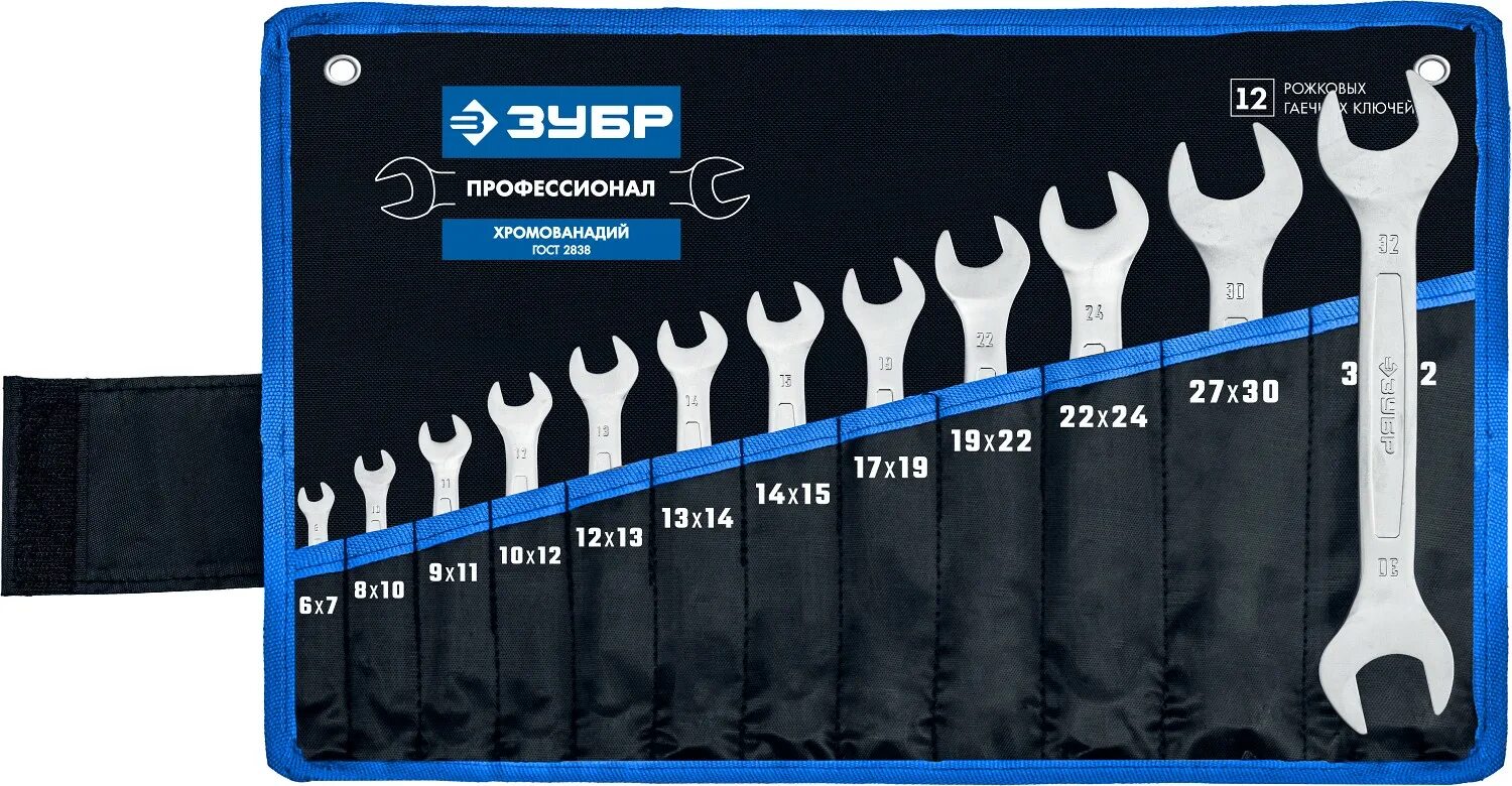 Набор рожковых гаечных ключей 12 шт, 6 - 32 мм, ЗУБР. Набор гаечных ключей ЗУБР 27010-h10. Набор комбинированных гаечных ключей, ЗУБР 12 шт, 6 - 22 мм, артикул - 27087-h12. Набор комбинированных гаечных ключей 18 шт 6 32 мм ЗУБР 27087-h18_z01.