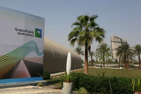 нефтяная компания saudi aramco