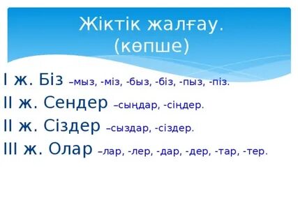 Өте әдемі фигуралар порно видео