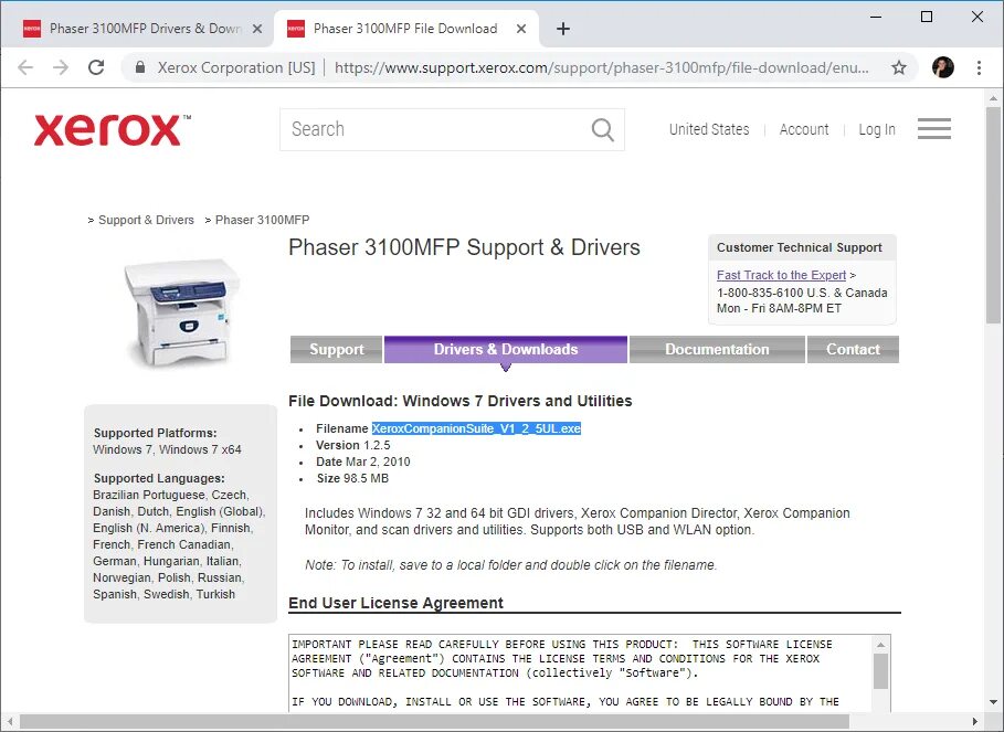Xerox Phaser 3100 MFP/X. Phaser 3100mfp Fax. Xerox 3100 MFP драйвер. Xerox Phaser 3100 MFP драйвер. Support xerox com