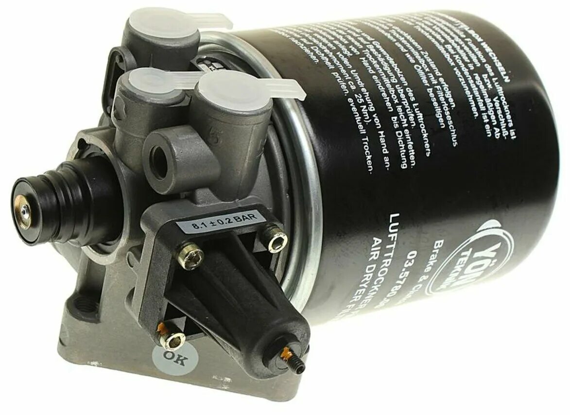 осушитель воздуха маз. осушитель воздуха маз. осушитель воздуха маз. осушитель воздуха маз 5440. осушитель воздуха паз-3205.