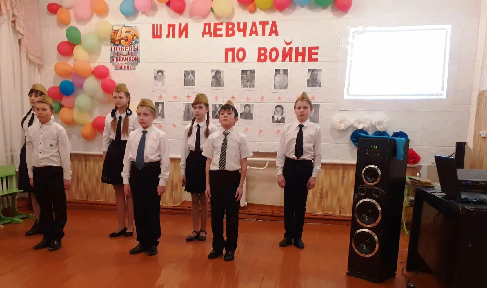 Моу сош краснопартизанского. Моу сош краснопартизанского. Добро не имеет границ. Моу сош краснопартизанского. Моу сош краснопартизанского.