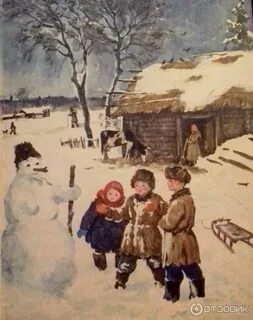 А блок снег да снег