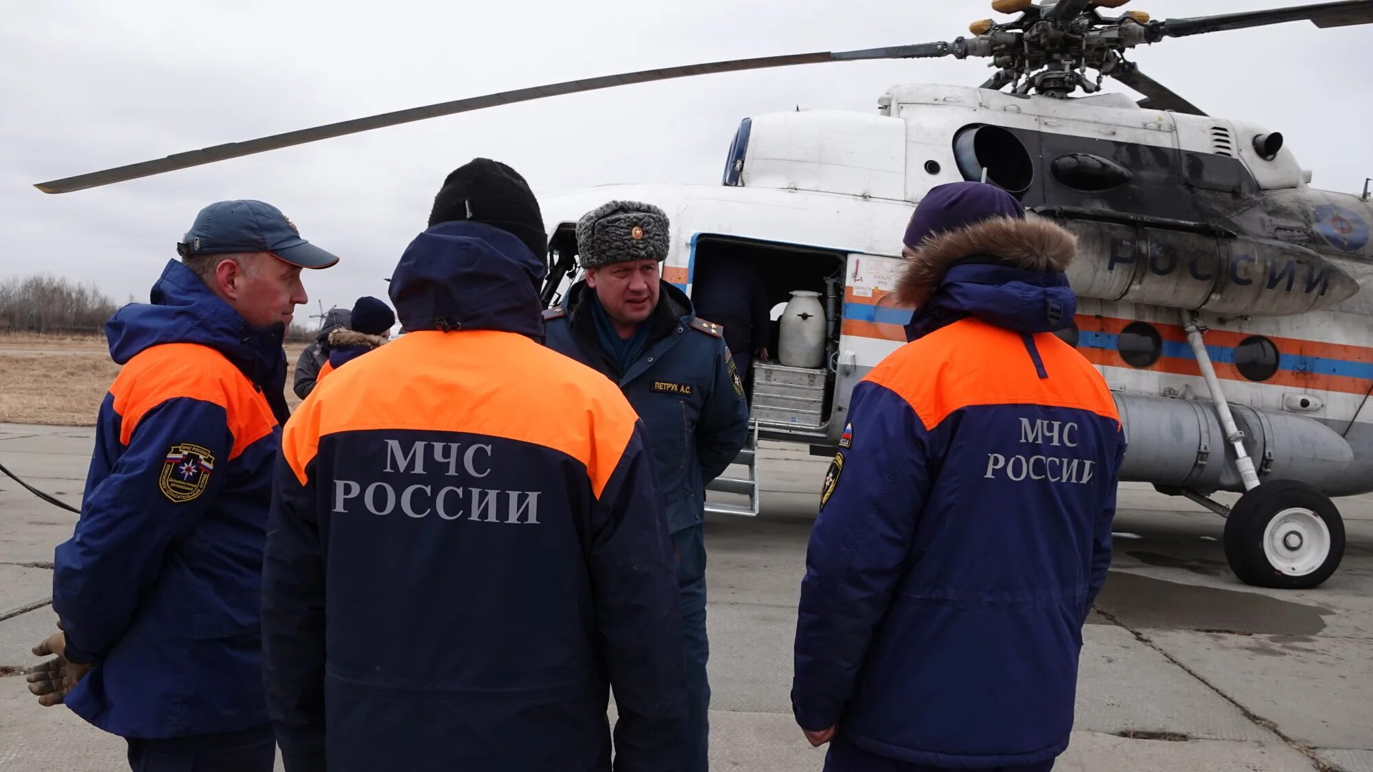 467 мчс о пожарно спасательных. Пост мчс. пожарники мчс россии. транспорт мчс россии. мчс на острове.