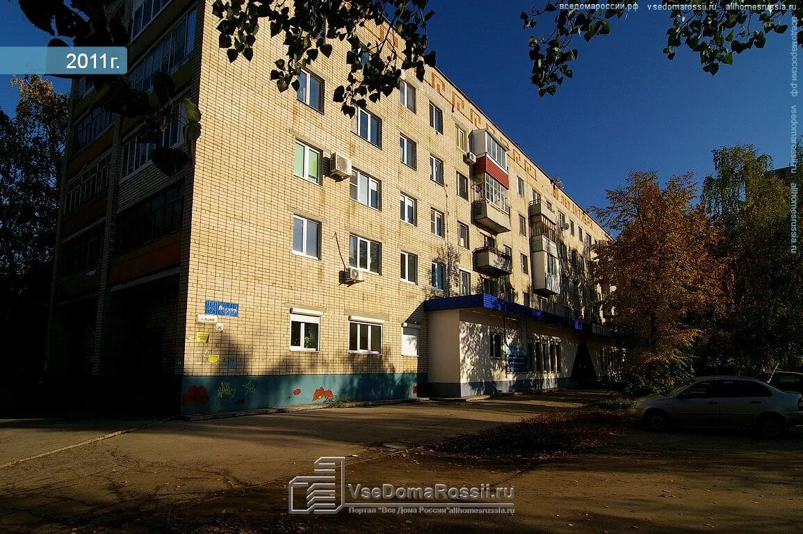 Ул лесная 36. Ул лесная 36. Ул лесная 36. Электросталь, лесная улица, 36. Лесная 36а северодвинск.