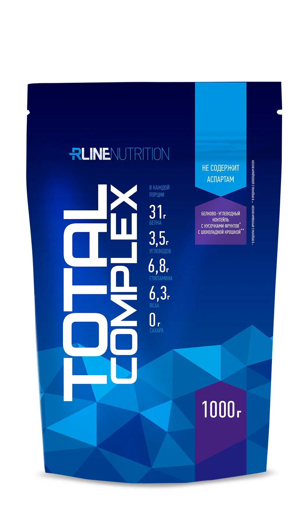 Rline Light Mass 1000. Rline, Light Mass, 3000г. Light Mass гейнер 3000г. Light Mass пакет 1000g rline. Протеин rline