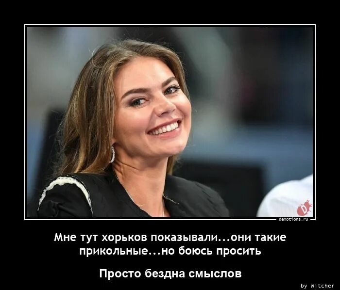 Не бояться просить