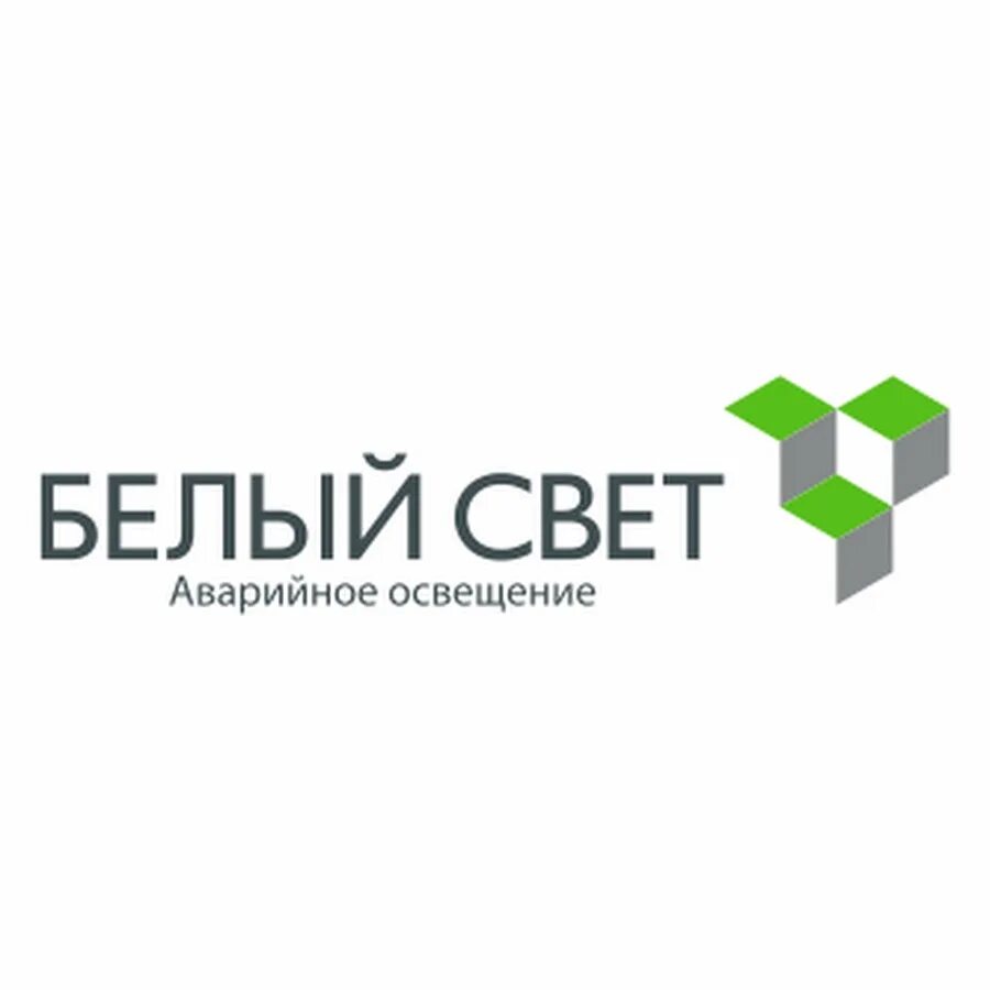 Прожектор в темноте. Яркий белый свет. Свет. Освещение сверху по кругу. Лучи на белом фоне.