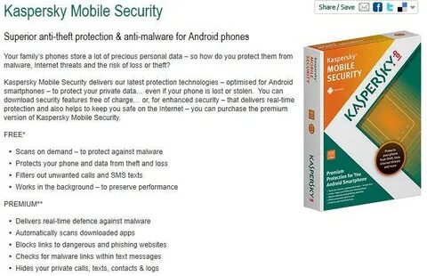 Kaspersky media pack customized