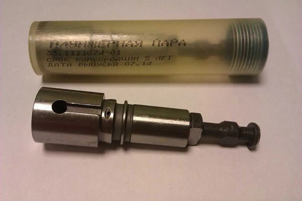 1111150 камаз евро-2. плунжерная пара тнвд камаз. плунжерная пара 33. плунжерная пара тнвд камаз евро 2. 2418455727 плунжерная пара.