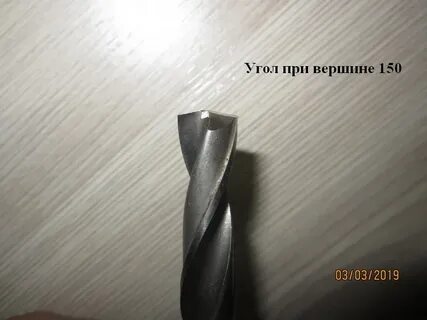 Заточка 2 мм сверл