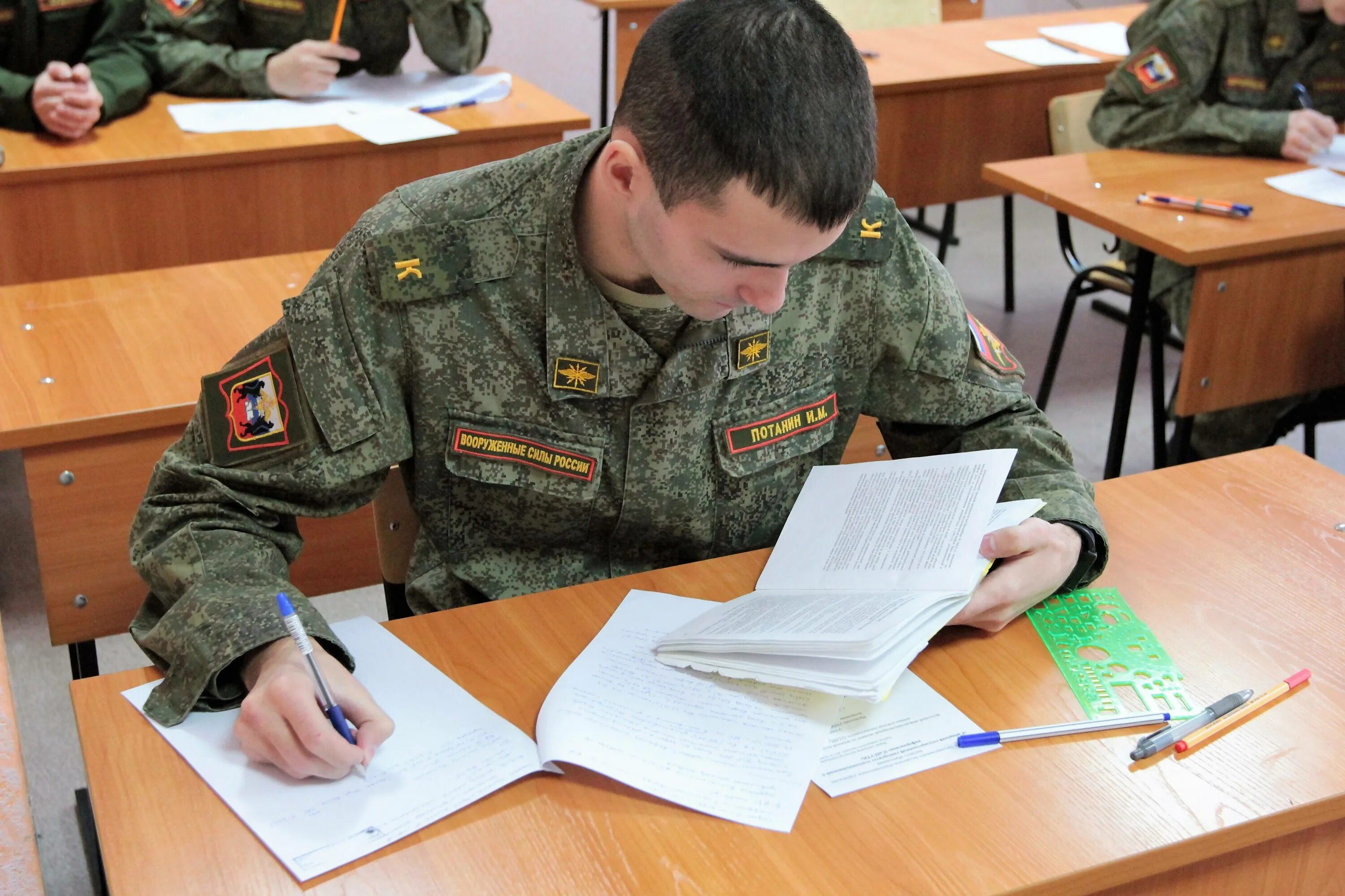 Учеба в военном училище выслуга лет